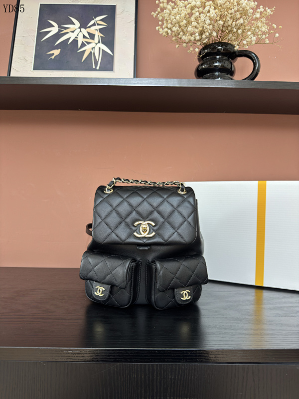 CHANELL YD85065 AS3860 Quilted Backpack