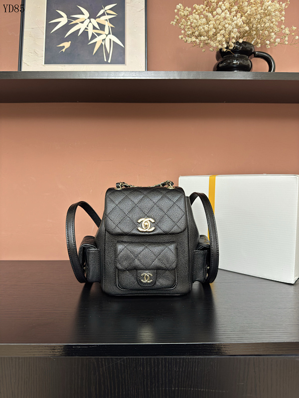 Chan3l AS4399 Quilted Backpack