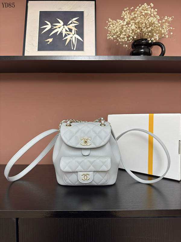 CHANELL YD85066 AS2908 Quilted Leather Crossbody Bag