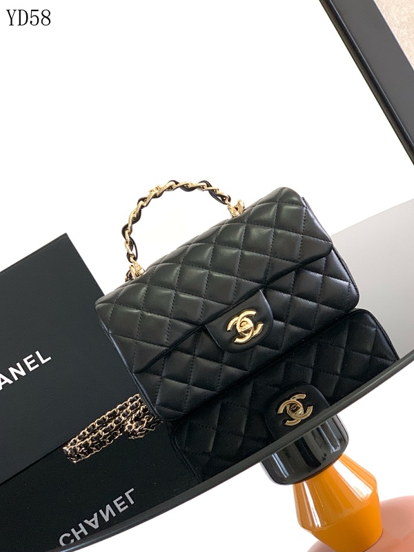 CHANELL YD5855 Mini Quilted Lamb Skin Shoulder Bag