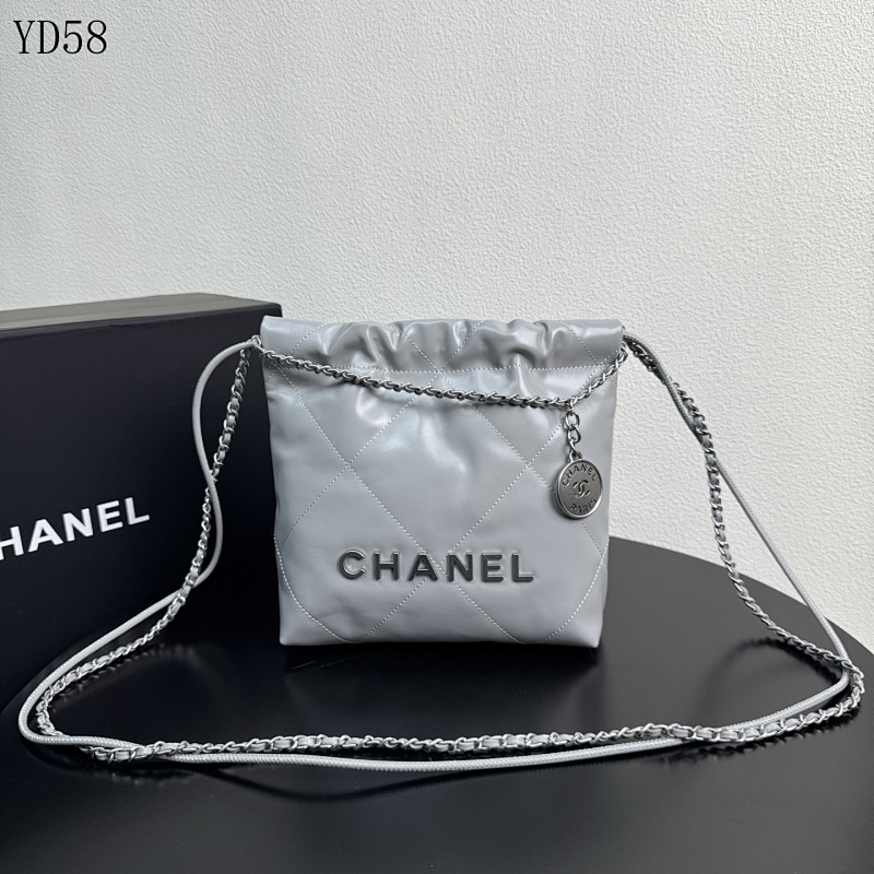 CHANELL YD58 Quilted Drawstring Crossbody Bag