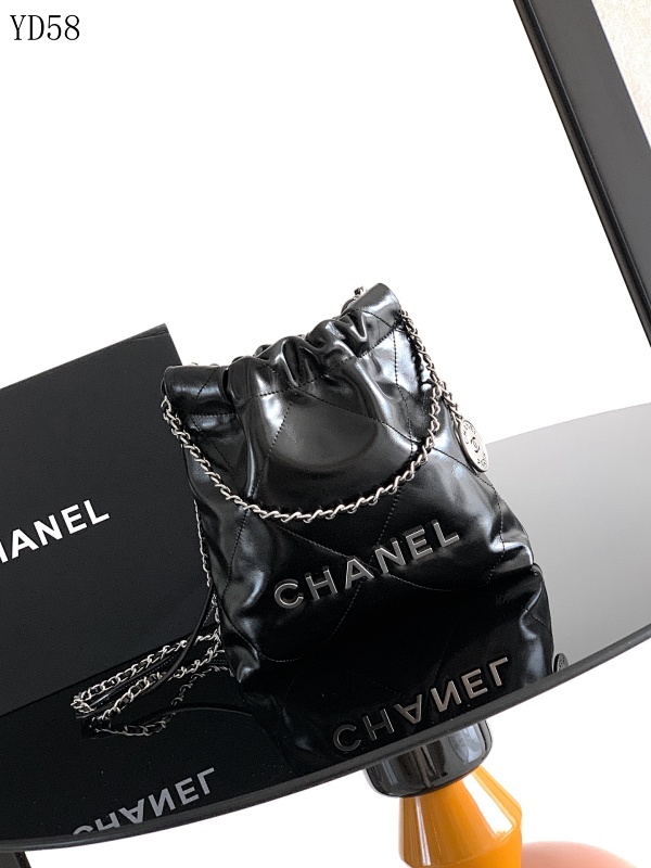 cover-230941062 CHANELL YD58 Mini Shopping Bag Quilted Leather Chain Shoulder Bag