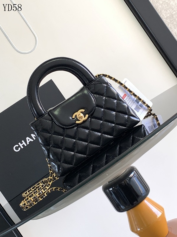 CHANELL AS4416 Kelly Handle Bag Quilted Leather