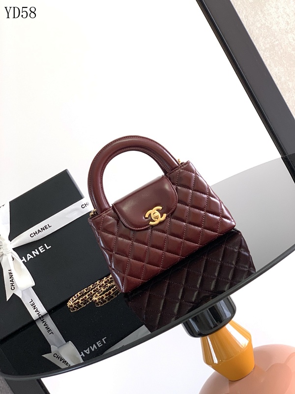 CHANELL AS4416 Kelly Handle Bag