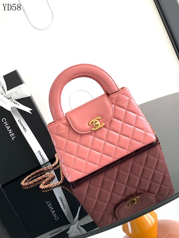 CHANELL AS4416 Quilted Leather Mini Bag