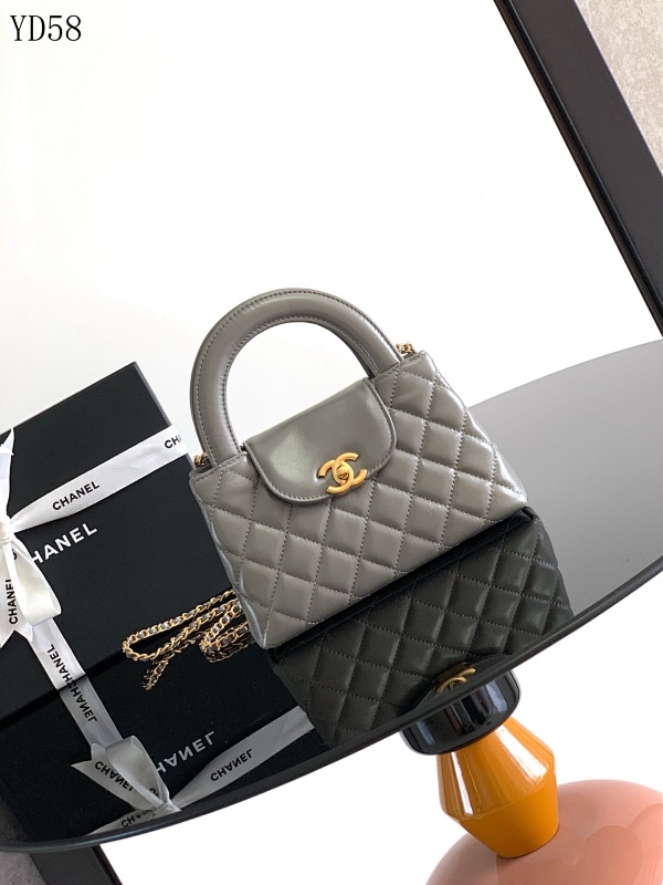 CHANELL AS4416 Mini Quilted Leather Handbag