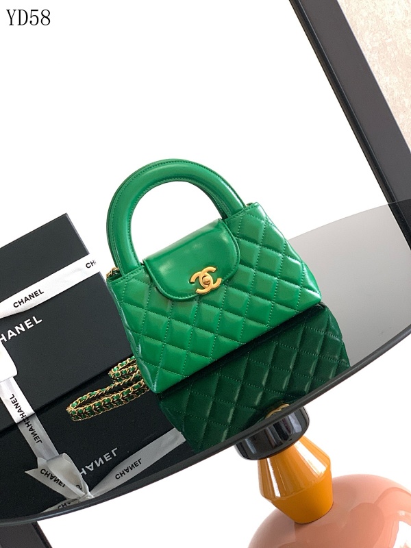 cover-230941681 CHANELL AS4416 Mini Quilted Leather Top Handle Bag