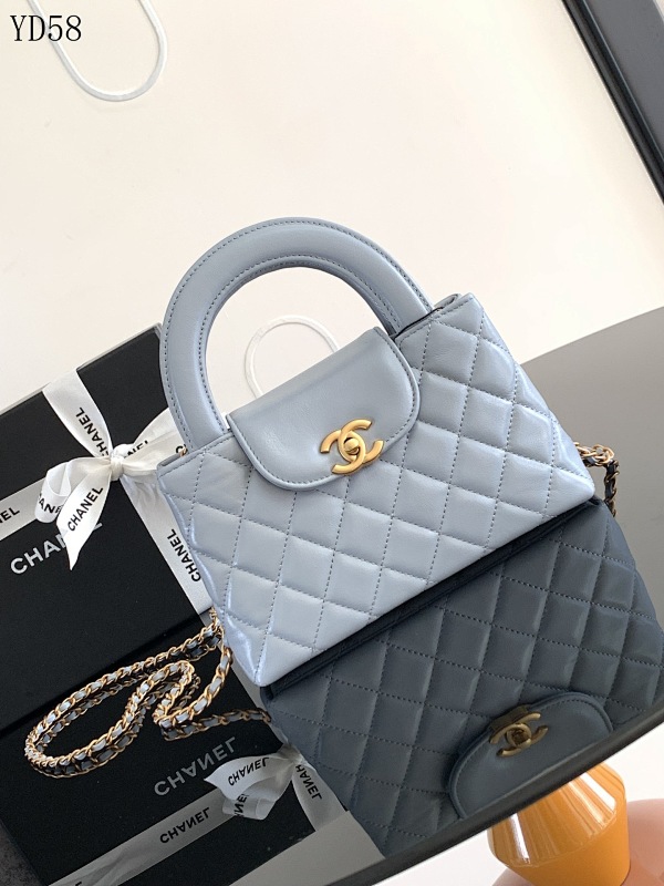 CHANELL AS4416 Quilted Leather Top Handle Bag