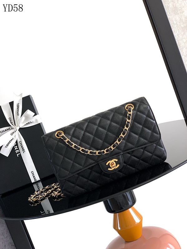 CHANELL YD5852 Quilted Wallet on Chain