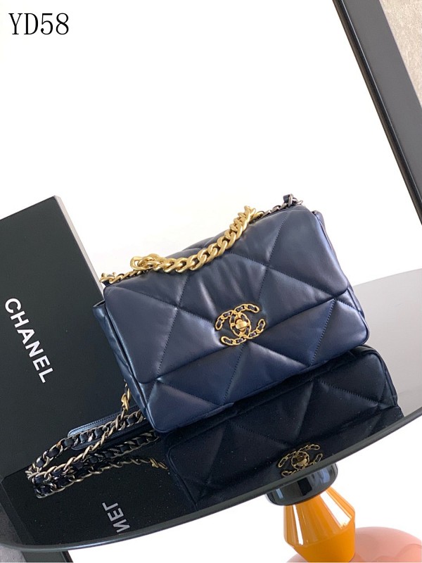 CHANELL YD5855 Quilted Flap Bag