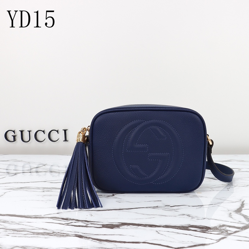 Gucc1 YD1530 GG Supreme Crossbody Bag