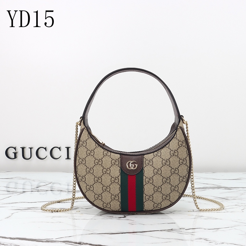 Gucc1 YD15 Horsebit Bag Beige Brown GG Supreme Canvas