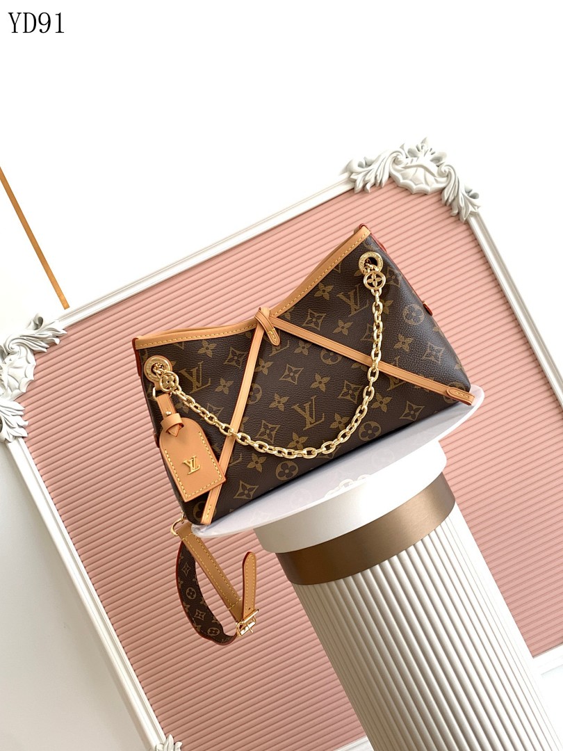 LVutton M13014 Pochette Metis 1 LVutton M13014 Pochette Metis