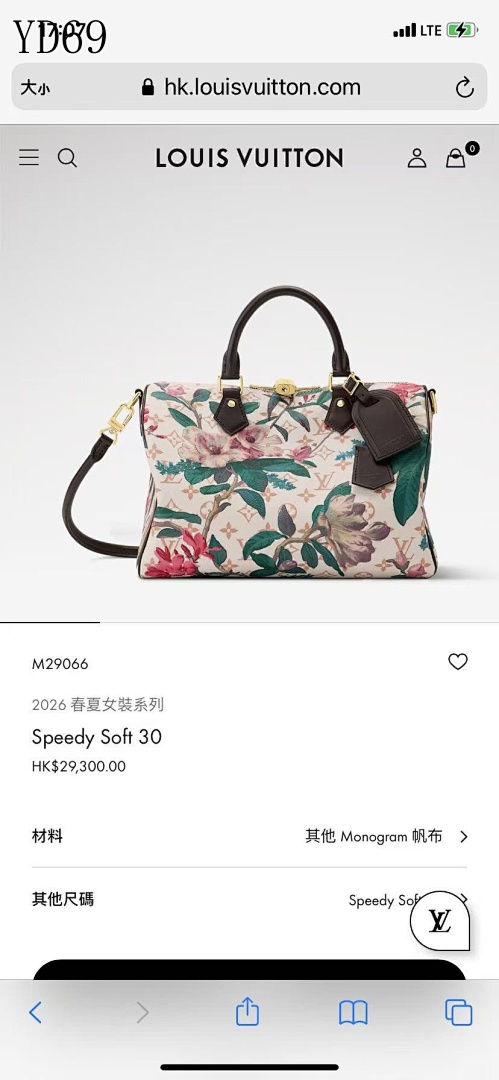 LVutton YD6962M29066 Monogram Multicolore Speedy 30